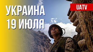 Фронт: ВСУ точно и умело ведут оборону Украины. Марафон FreeДОМ