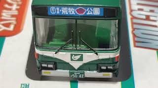 TOMYTEC  THE BUS COLLECTION  伊丹市交通局オリジナルバス　いすゞエルガ　西日本車体工業58MC  Nゲージ　バスコレクション　トミーテック