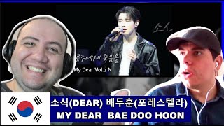 소식(Dear) 배두훈(포레스텔라) My Dear Vol.2 Day 2024 Bae Doo Hoon Fan Meeting 241020 - TEACHER PAUL REACTS