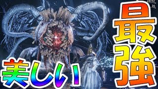 100回死んだら即終了のブラッドボーン-PART26-【Bloodborne】