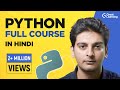 Learn Python Programming in Hindi: Python Tutorial & Full Course for Beginners in Hindi