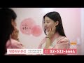 마케팅119 명품피부 iptv광고