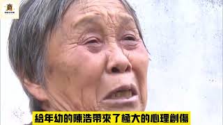 拋棄兒子26年改嫁三次，落魄了求兒子收留，逼兒子賣婚房給他養老#情感 #社会 #家庭