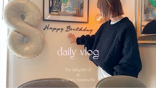 #日常vlog #家事 イケてるユニクロタートル🤍｜3coinsで春先取り𓂃𓂂ꕤ*.ﾟ