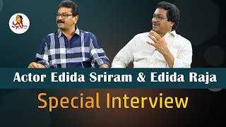 Actor Edida Sriram \u0026 Edida Raja Full Interview | Purnodayam Movie | Vanitha TV