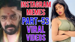 Instagram Memes Part-53 | Funniest Memes I Found On Instagram 😂🤣 | Vickypedia