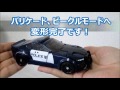 【tf玩具レビュー】トランスフォーマー tlk 02 バリケード　 transformers tlk 02 barricade