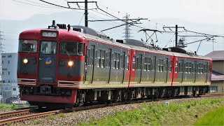 しなの鉄道115系S4編成 335M 普通 妙高高原行き 北しなの線 豊野～牟礼 区間