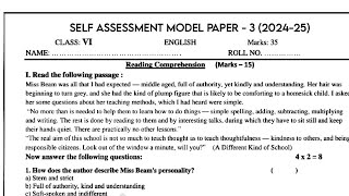 6th class English SAMP-3 (FA-3) Most lmportant Paper 2024-25 💯 || Self Assessment Model Paper 3