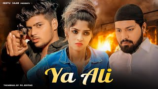 Ya Ali | Bina Tere Na Ek Pal Ho | Zubeen Garg | Heart Touching Love Story | Maahi Queen | 2023