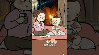 這是親爸能幹的事？😳👨‍👧 #萬萬沒想到 #童言無忌 #語出驚人的熊孩子@老高和动漫 #童言無忌 #animation #小孩 #童言無忌 #小孩 #搞笑影片