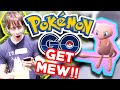 HOW TO CATCH MEW IN POKEMON GO HOW TO CATCH MEW IN POKEMON GO