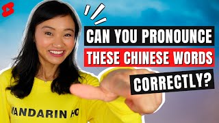 Pronounce These Chinese Words Correctly? Mandarin Tone Practice