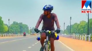 Alex Cycle Journey | Manorama News