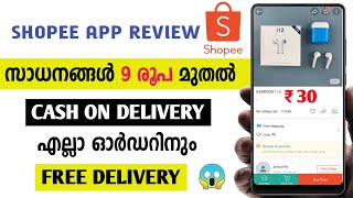 Shopee App Review Malayalam | ₹9 Sale 🔥| Shopee App Offers | How to Buy | Tech Studio Malayalam