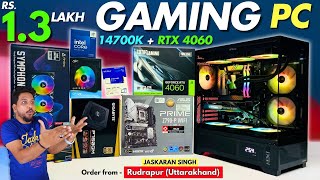 Rs 1.3 Lakh Gaming & Editing PC | RTX 4060 | Intel i7 - 14700K  | Mr Pc Wale