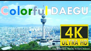 대구랜드마크 83타워  DAEGU City