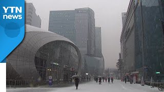 [날씨] 내일 서울 등 수도권 폭설...첫 대설특보 가능성 / YTN