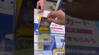 【親子オリパ開封で驚きの引き‼︎更なる高みへStand up‼︎】ステラミラクル、クレイバースト、変幻の仮面、クリムゾンヘイズ、白銀のランス、ワンピースカード開封　ポケモンカード　ポケカ