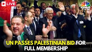 LIVE: UNGA Overwhelmingly Votes For Palestine Rights | UN General Assembly | Israel | UNGA | N18G