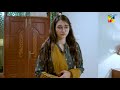 Choron Ne Hania Ke Ghar Ka Rasta Dekh Liya..? #mamia #bilalqureshi - Meesni - HUM TV