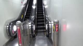 【逆走防止ブザー作動】JR加古川駅のエスカレーター１