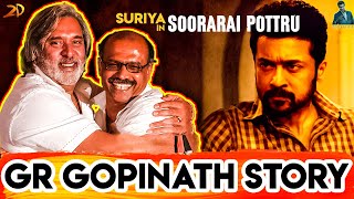 GR Gopinath | Soorarai Pottru GR Gopinath | Suriya Air Deccan GR Gopinath | GR Gopinath Biopic Video