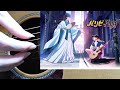 【ソロギター】チキチキバンバン（TVアニメ「パリピ孔明」OPテーマ）【Fingerstyle Guitar Cover】-DADFAD-