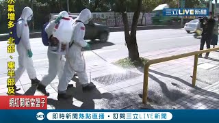 部立桃園醫院群聚事件指揮中心啟動\