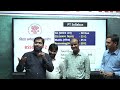 bihar ssc 10 2 orientation class by khan sir u0026 team biharexams biharssc khansirnewvideo