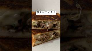 サンドイッチ界の黒船！フィリーチーズステーキサンドイッチ！#shorts#フィリーチーズステーキ#サンドイッチ