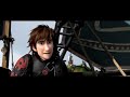 eret and hiccup we give up how to train your dragon 2