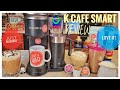 Review Keurig K-Cafe Smart Single Serve Coffee Maker Latte Cappuccino K-Cup Machine  I LOVE IT!