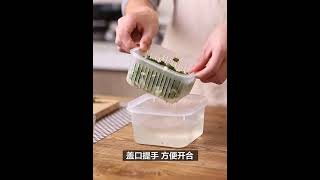 SunnyBaby生活館，【雙層瀝水蔥蒜保鮮盒組】