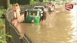 মেগাপ্রকল্পে বন্দরনগরীর জলাবদ্ধতা নিরসন সম্ভব নয়: সিডিএ