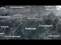 20 ਤੋਂ 28 ਫਰਵਰੀ ਤੱਕ ਮੌਸਮ ਦਾ ਹਾਲ punjab weather update 20 to 28 february punjabnews wheather