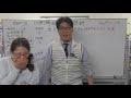 147回日商簿記2級　総評