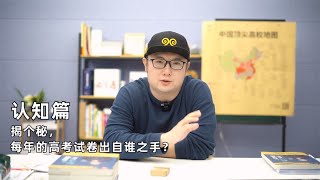 铭鸿学业规划 - 实验课备考要点