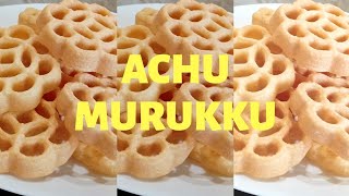 ACHU MURUKKU  || ROSE COOKIES || Simple and Tasty Recipe