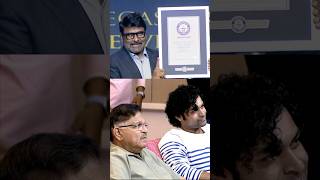 అల్లు అరవింద్ రియాక్షన్ చూడండి #chiranjeevi guinness world Record #alluaravind #varuntej #shorts