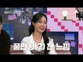 사실은 뿌듯했던 ♥연하 어때♥ 주지원 심쿵 모멘트 모아보기 애프터시그널 4 회