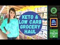 Keto/Low Carb & Diabetic Friendly Grocery Haul💚Dec. 2021