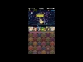 【パズドラ】降臨チャレンジvol.10　メフィスト降臨　求魂師　回復なし 超地獄級 　サクヤpt