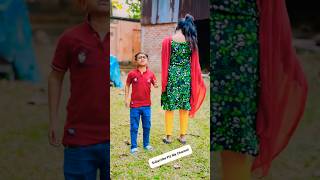 এই মেয়ে গি*টা*র মারে#trending #funny #shortvideo #comedy #viralvideo #reels #fyp #shorts #tiktok #fy