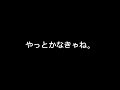 質問、リクエスト募集します。