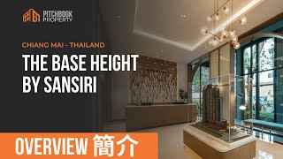 Discover Your Oasis in the Heart of Chiang Mai - The Base Height by Sansiri