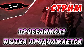 ОПА! РОЗЫГРЫШ! ЗАХОДИ! Общаемся под Genshin Impact