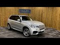 BMW X5 40d M Sport - Price in description - Unit One Automotive