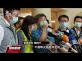 陳時中率防疫五月天訪台南 人潮爭睹 20200530 公視晚間新聞