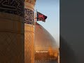 Jana hai Karbala | Ali Shanawar noha | noha status | youtube short